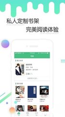 华体汇电竞app官网